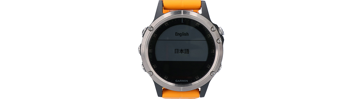 ガーミン(Garmin)とは？