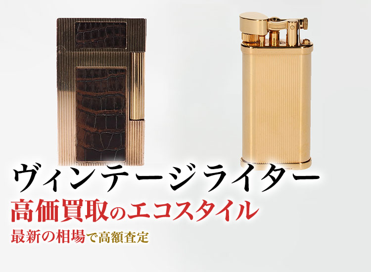 セブンスター 40th 限定ライター ZIPPO ジッポライター 希少 1998年