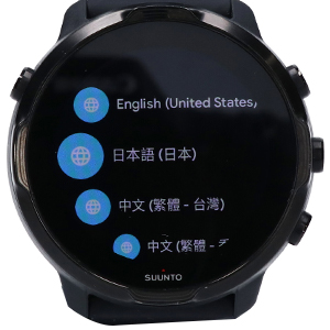 スント SS050378000 多機能GPS SUUNTO 7 買取相場例です。