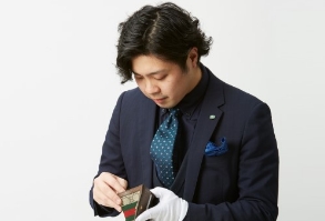 エコスタイル浜松入野店 鑑定士　百地 正志郎