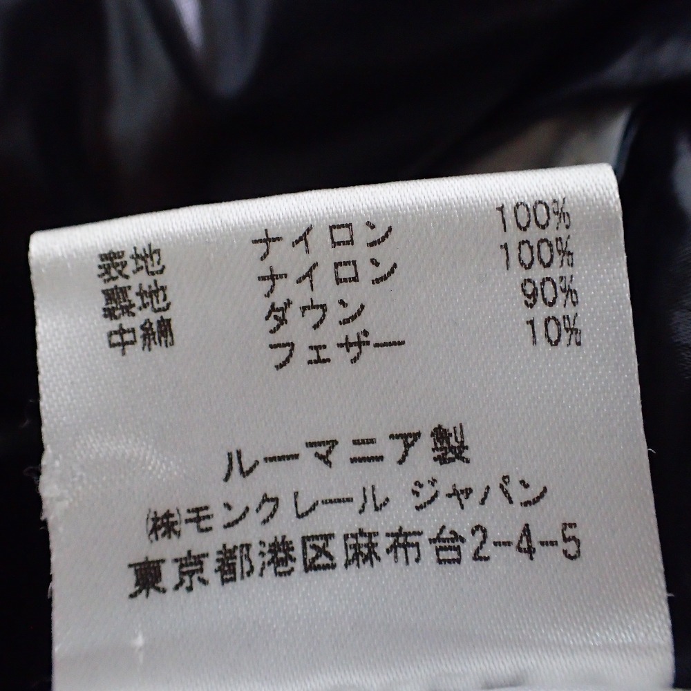 値段や保証、品質に違いあり！国内正規品と並行輸入品のメリット・デメリット