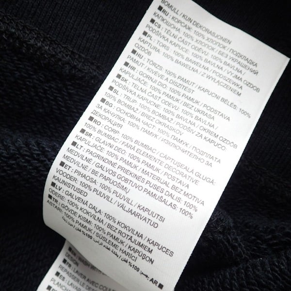 並行輸入の洋服は何で見分ける?日本国内の商品との違いとは