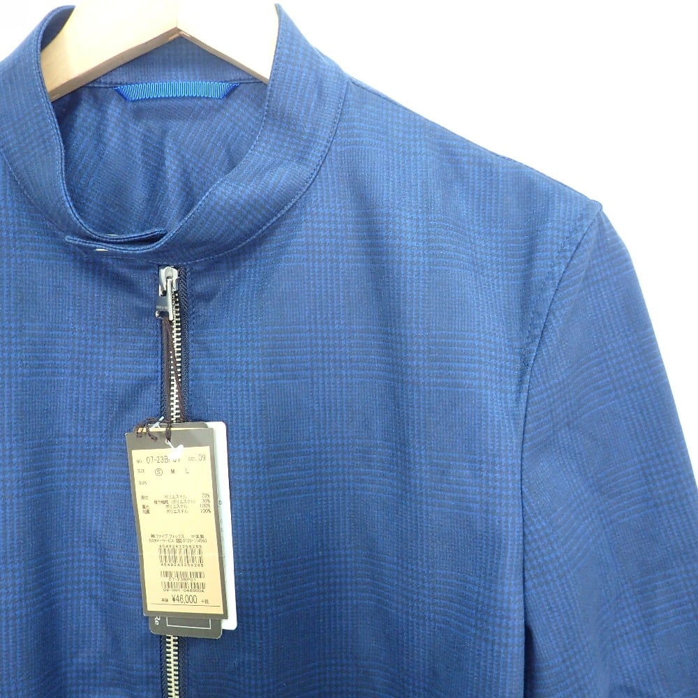 古着・洋服の買取相場はセールやアウトレットがあるブランドだと低め