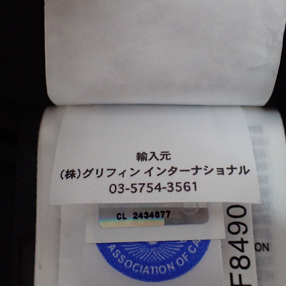 並行輸入品と正規品との違いとは