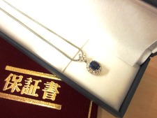 サファイア サファイヤネックレス　2,1ct 買取実績です。