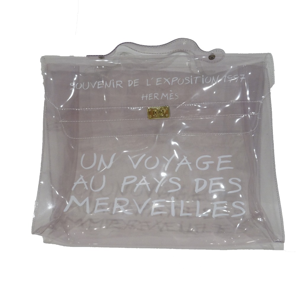 ビニールケリー （エルメスのビニールケリー 限定 クリアバッグを買取  