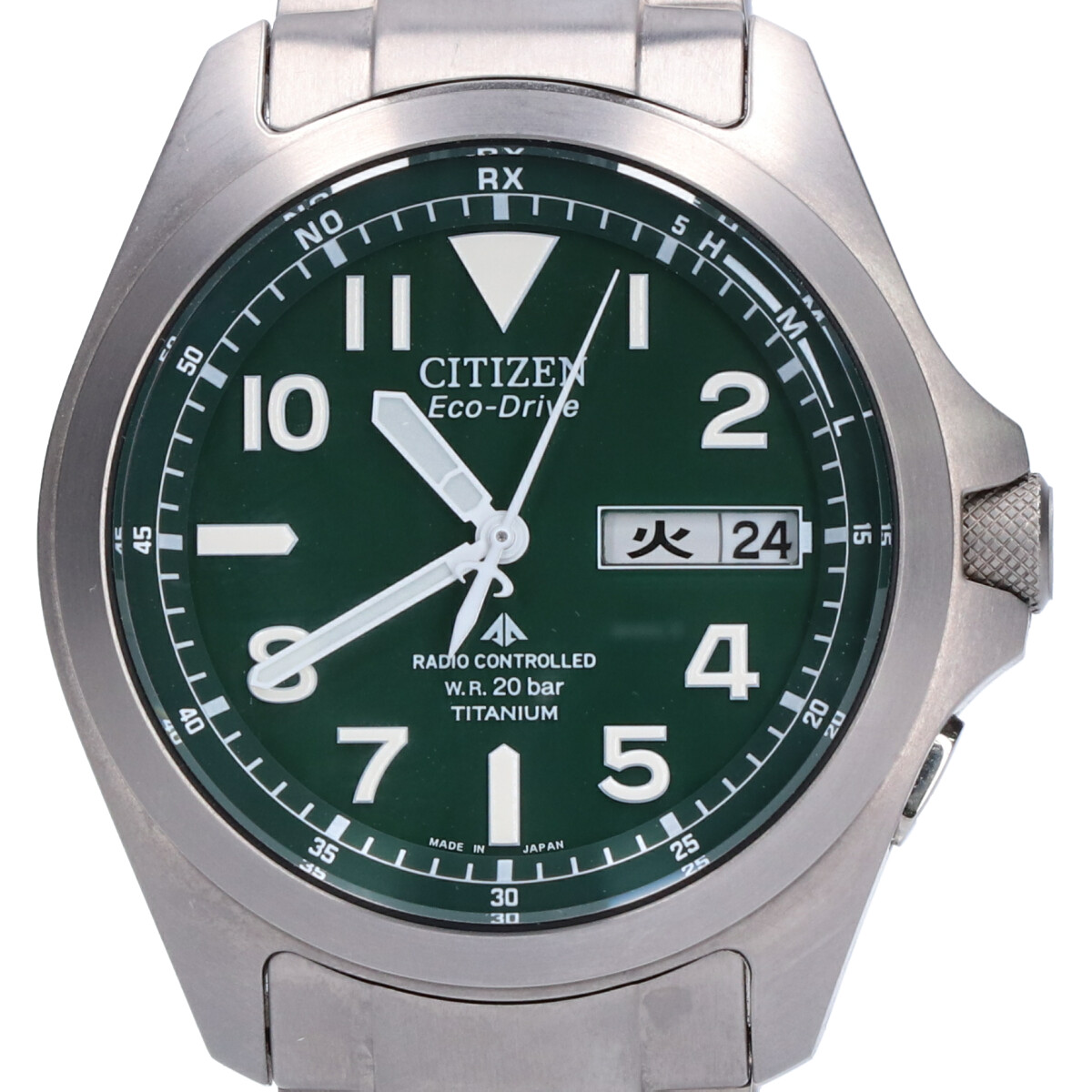 シチズンのPMD56-2951 プロマスター スーパーチタニウム エコドライブ 腕時計の買取実績です。