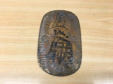 金 小判　貴金属 買取実績です。