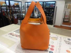 エルメスのトリヨンクレマンス　ピコタンロックPMの買取実績です。