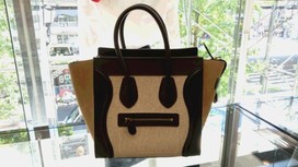 セリーヌのラゲージ マイクロショッパー 2014年購入の買取実績です。