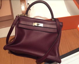 エルメスのケリー25の買取実績です。
