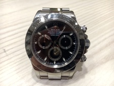 ロレックス（ROLEX）を買取ました。渋谷店です。状態は通常中古になります。