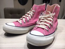 コンバースアディクト（CONVERSE ADDICT）を買取ました。渋谷店です。状態はあまり使用感がありません。