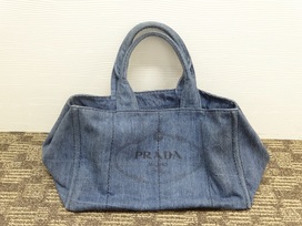 プラダのデニム　カナパトート　バッグの買取実績です。