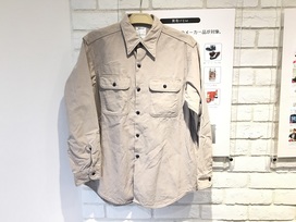 マディソンブルーのハンプトンバックサテンシャツの買取実績です。