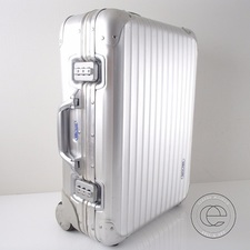 リモワ（RIMOWA）のキャリーケースをお買取致しました。横浜店状態は傷や汚れのあるお品物でございます。