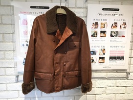 アルマーニのムートンジャケットの買取実績です。