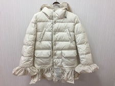 モンクレール(MONCLER)のセール(通常使用感)を買取しました。｜宅配買取なら状態は通常使用感のあるお品物です。