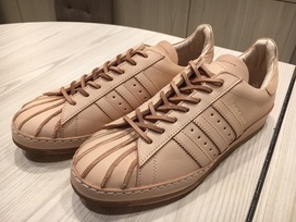 アディダスの×エンダースキーマ　スーパースター　CI9812の買取実績です。
