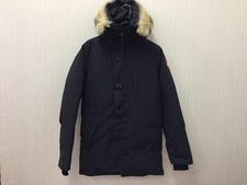 カナダグース(CANADAGOOSE)のシャトー(通常使用感)を買取しました。｜宅配買取なら状態は通常使用感のあるお品物です。