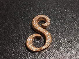 ノンブルのノンブル　アルファ　スモールSイニシャルの買取実績です。