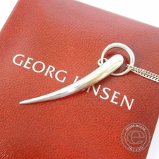 ジョージジェンセンのホーンデザインネックレスを買取りました。状態は通常使用感のお品物です。