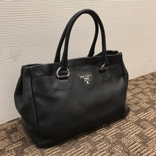 銀座本店で綺麗なプラダ（PRADA）の2WAYトートをお買取させていただきました。状態は傷や汚れなどなく綺麗なお品物でございます。