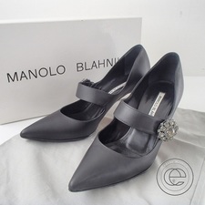 マノロブラニク(Manolo Blahnik)の状態の良いパンプスをお買取いたしました。状態は傷などなく綺麗なお品物です。