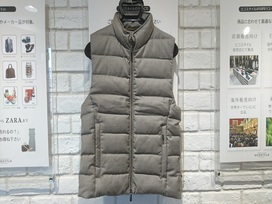 ムーレーのグレー オリバーLの買取実績です。
