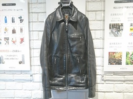 ショットの103US トラッカージャケットの買取実績です。