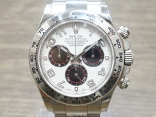 エコスタイル銀座本店で、ロレックスのデイトナ 116509Hの自動巻き時計を買取致しました。状態は通常使用感があるお品物です。