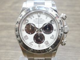 エコスタイル銀座本店で、ロレックスのデイトナ 116509Hの自動巻き時計を買取致しました。