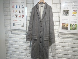 フランクリーダーの15-16AW フィールドチェスターコートの買取実績です。