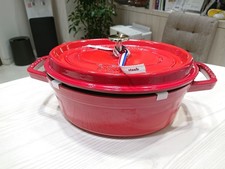 渋谷店で、ストウブ(staub)のココットオーバル27cmを買取りましたのでご紹介いたします。状態は未使用展示品のお品物です。