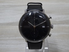ユンハンス マックスビル　クロノスコープ　27　4651　自動巻き　腕時計　ジャンク 買取実績です。