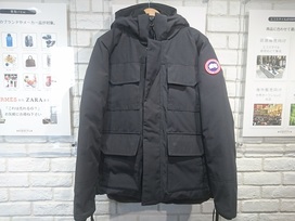 カナダグースの4550M メイトランドパーカの買取実績です。