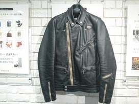 ルイスレザーの441TH サイクロンの買取実績です。