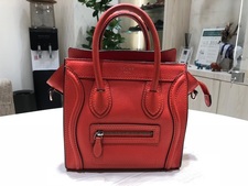 渋谷店では、セリーヌ（CELINE）のバッグを買取ました。状態は角擦れと底面に汚れが見受けられます。