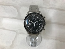 浜松鴨江店にて、オメガ(omega)の3520.20　スピードマスター　トリプルカレンダー　通常使用品を買取致しました。状態は通常使用感があるお品物です。