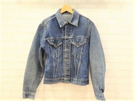 リーバイスの60年代　557XX　3rd　デニムジャケットの買取実績です。