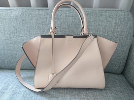 フェンディのトロワジュール 2WAYバッグの買取実績です。