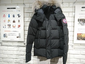 カナダグースの3808M ウィンダムパーカ(並行品)の買取実績です。