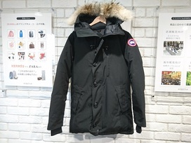 カナダグースの3426JM シャトー ※並行輸入品の買取実績です。
