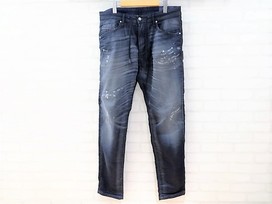ディーゼルの0685J　NARROT　ジョグジーンズの買取実績です。