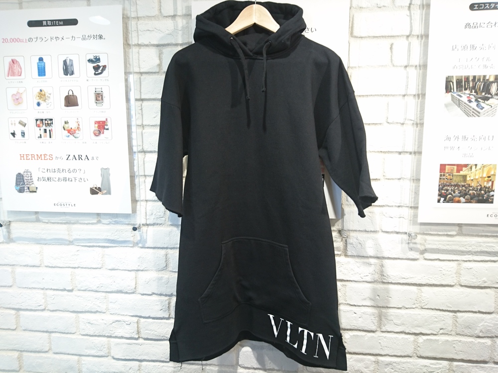 ヴァレンティノの洋服の18 19aw ロゴプリント パーカーワンピの買取実績です 19年1月25日公開の情報です エコスタイル
