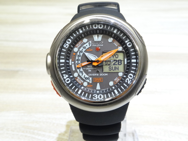 シチズンのプロマスターダイバーズ エコドライブ腕時計の買取実績です。