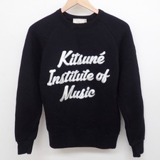 メゾンキツネ KMM0553 SWEAT K.I.M  クルーネック スウェット 買取実績です。