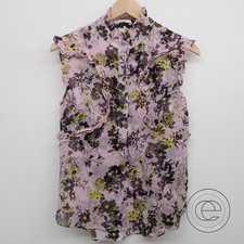 アーデムの花柄 シルク フリルブラウスを買取させて頂きました。ブランド洋服売るならへ状態は通常使用感のある中古品