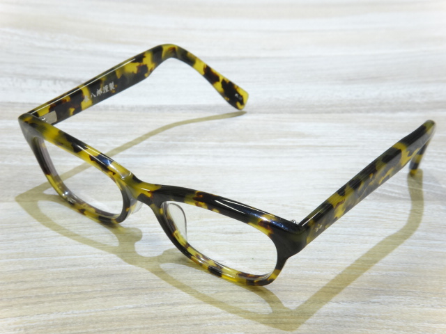 泰八郎謹製の泰八郎謹製 EXCLUSIVE IV 手造 眼鏡の買取実績です。