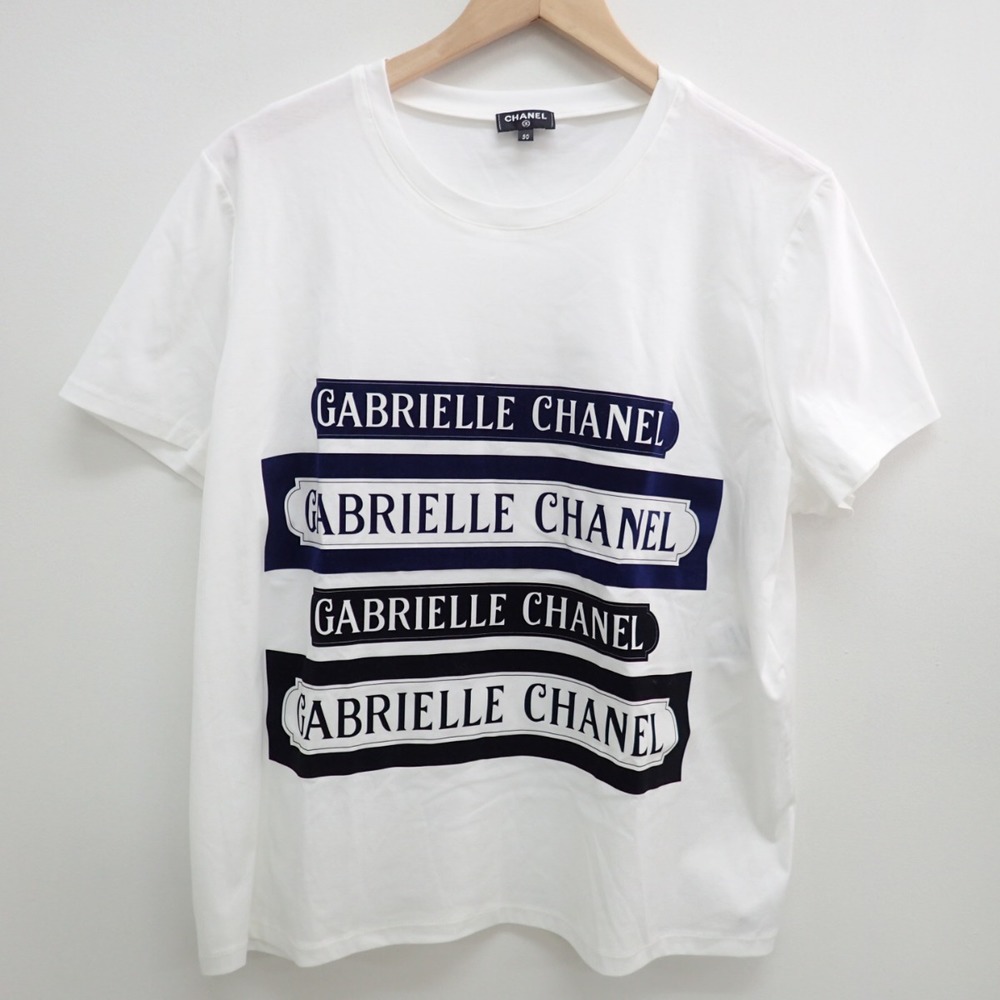 シャネルのP57 ガブリエルシャネル 4段ロゴ クルーネックTシャツの買取実績です。